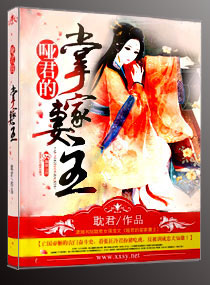 0855影视手机在线观看