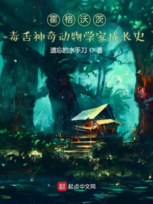 三千水明月珰