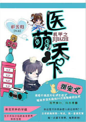 t型螺母