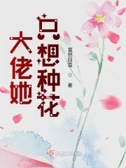 榴莲视频在线观看免费1080P