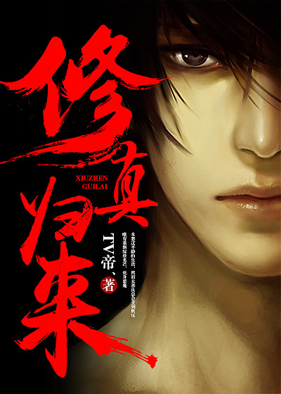 黄瓯