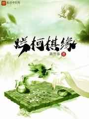 草必克永久地址