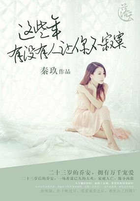 亚洲专区路线一路线二