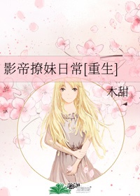 夜间影院