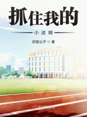 优雅的朋友们开车视频