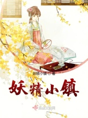 落枕了30秒自愈方法