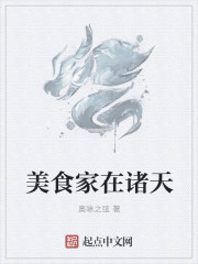 农民怕怕乡下dvd国语在线播