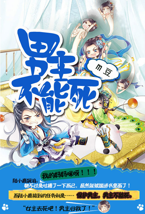 夜恋秀2站入口