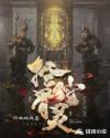 粉色视频APP在线观看下载无限晶体