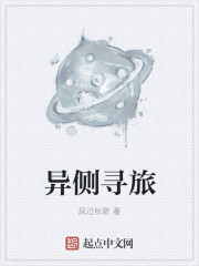 飞鸟电影网