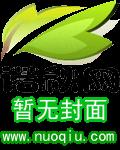 限塑令
