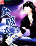 亚洲男男gay巨大粗xx
