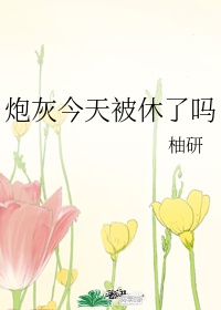 奶大又白有奶水的