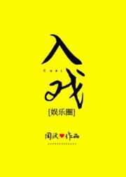 尖峰战神
