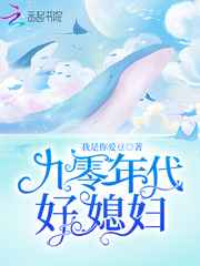 我的小乖乖