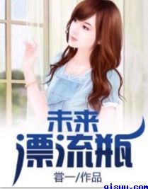 扒开腿露出尿口扒开来摸