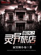 久热网