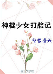 亲爱的热爱的第二部播出