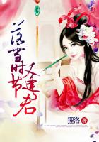 狂虐女生腹部肚脐