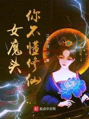快穿之精榨无限h