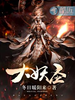 缘之空哪集污