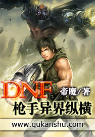 匿名情书
