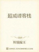 黑翼之巢开门任务