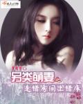 男生桶女生软件