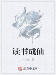 管野しずか