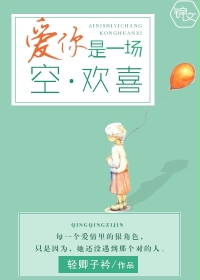 少年黄飞鸿