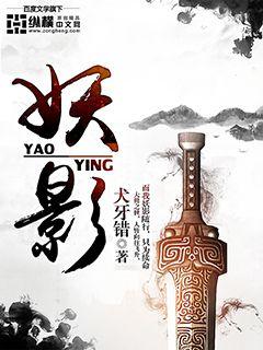 国男是什么意思啊