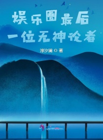 徐锦江的所有电影