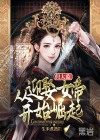好嗨呦下载
