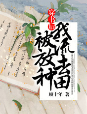 电视剧枪战片