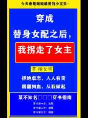 丑闻韩版电影无删减