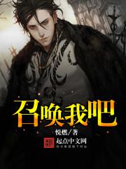 gl小说h
