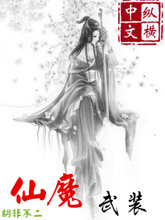 男女高h视频