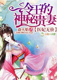 日产精品卡一卡二卡三视频