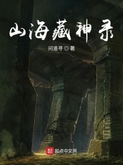 鬼父在线免费看