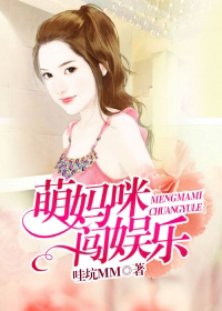 八尺大人h版在线观看