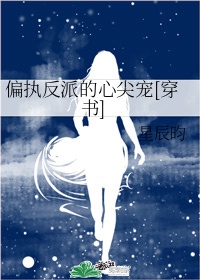 GACHANOX