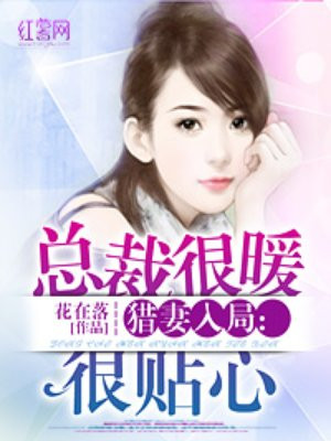 苍月奥特曼 蓝版 mp4
