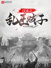 还珠格格天上人间