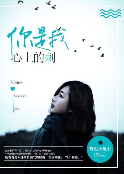 黑暗战士