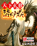无负压变频供水设备