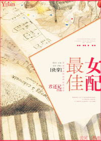 草女人视频
