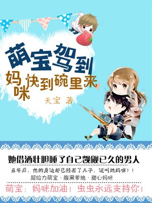 成都花千谷工作室
