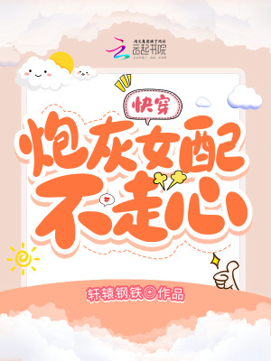 xfplay在线播放
