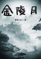 井上瞳在线观看 手机版