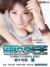如懿传在线观看完整免费